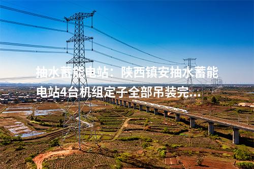 正極材料：730億！鋰電材料項(xiàng)目簽約