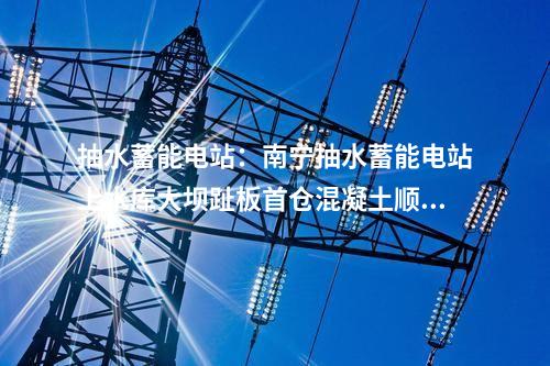 煤炭：投資超100億元！千萬(wàn)噸級(jí)煤化工項(xiàng)目環(huán)評(píng)公示