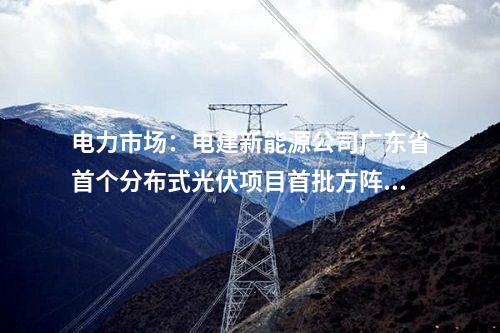 輸氫管道:國家重點研發(fā)計劃“氫能多場景深度融合及智慧管控技術(shù)研究與示范應(yīng)用”項目啟動