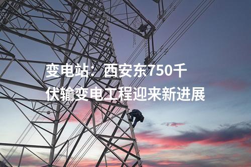 煤化工：中煤年產(chǎn)15萬噸煤基環(huán)保炭材料項目開工