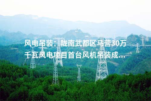 地下巖洞污水處理：中鐵十五局中標(biāo)亞洲最大地下巖洞污水處理廠工程構(gòu)件預(yù)制任務(wù)！
