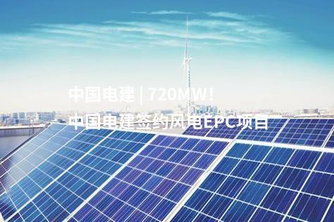 中央補貼 | 遼寧省第一批符合納入中央補貼條件存量生物質發(fā)電項目公示