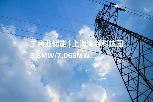 垃圾焚燒發(fā)電 | 重慶云陽(yáng)縣生活垃圾焚燒發(fā)電項(xiàng)目1#鍋爐汽包順利完成吊裝