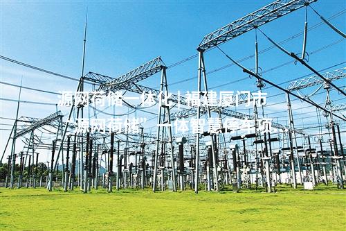 綠色甲醇 | 總投資46.41億！吉林“風(fēng)光綠色氫醇制航空煤油”項(xiàng)目備案