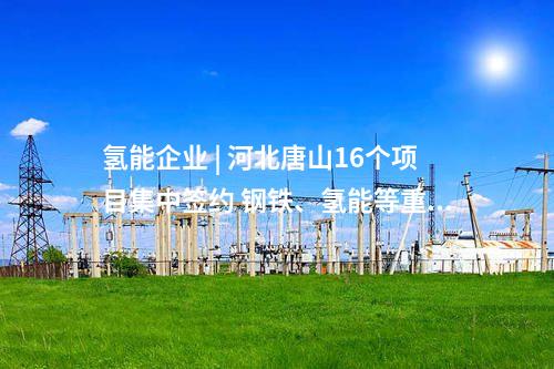 污水排放 | 84米超深地墻！上海污水處理“地下長城”圓滿收官