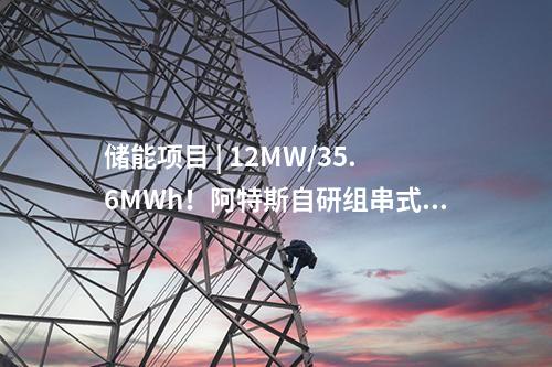 煤炭 | 榆林化學(xué)二期項(xiàng)目融資獲批近千億