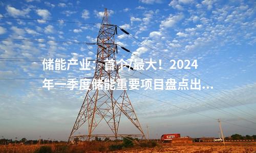 廢氣深度治理:預(yù)算755.32萬(wàn) 河南省高山閥門有限公司VOCs廢氣深度治理技改工程項(xiàng)目二次招標(biāo)